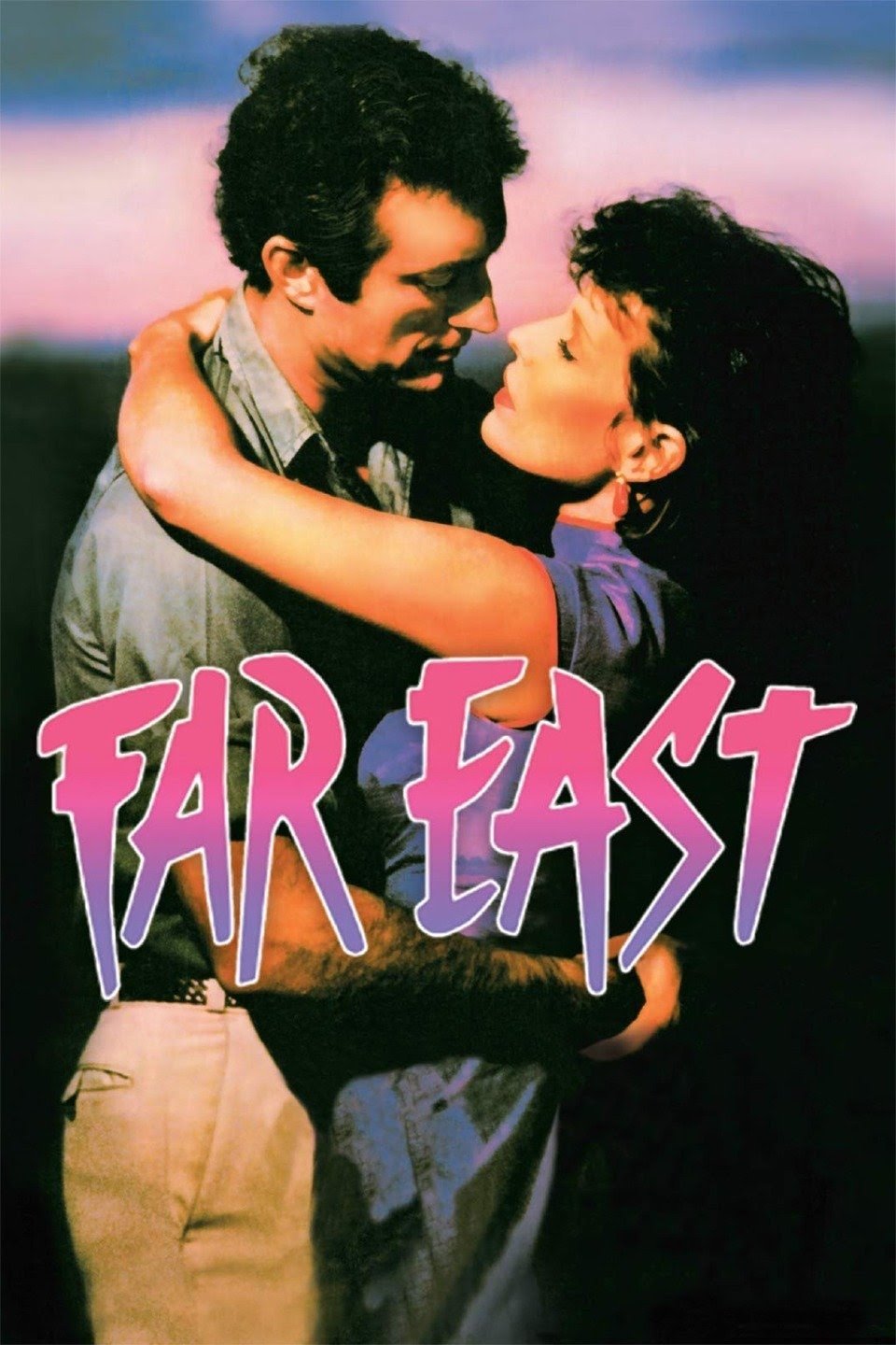 Постер Far East